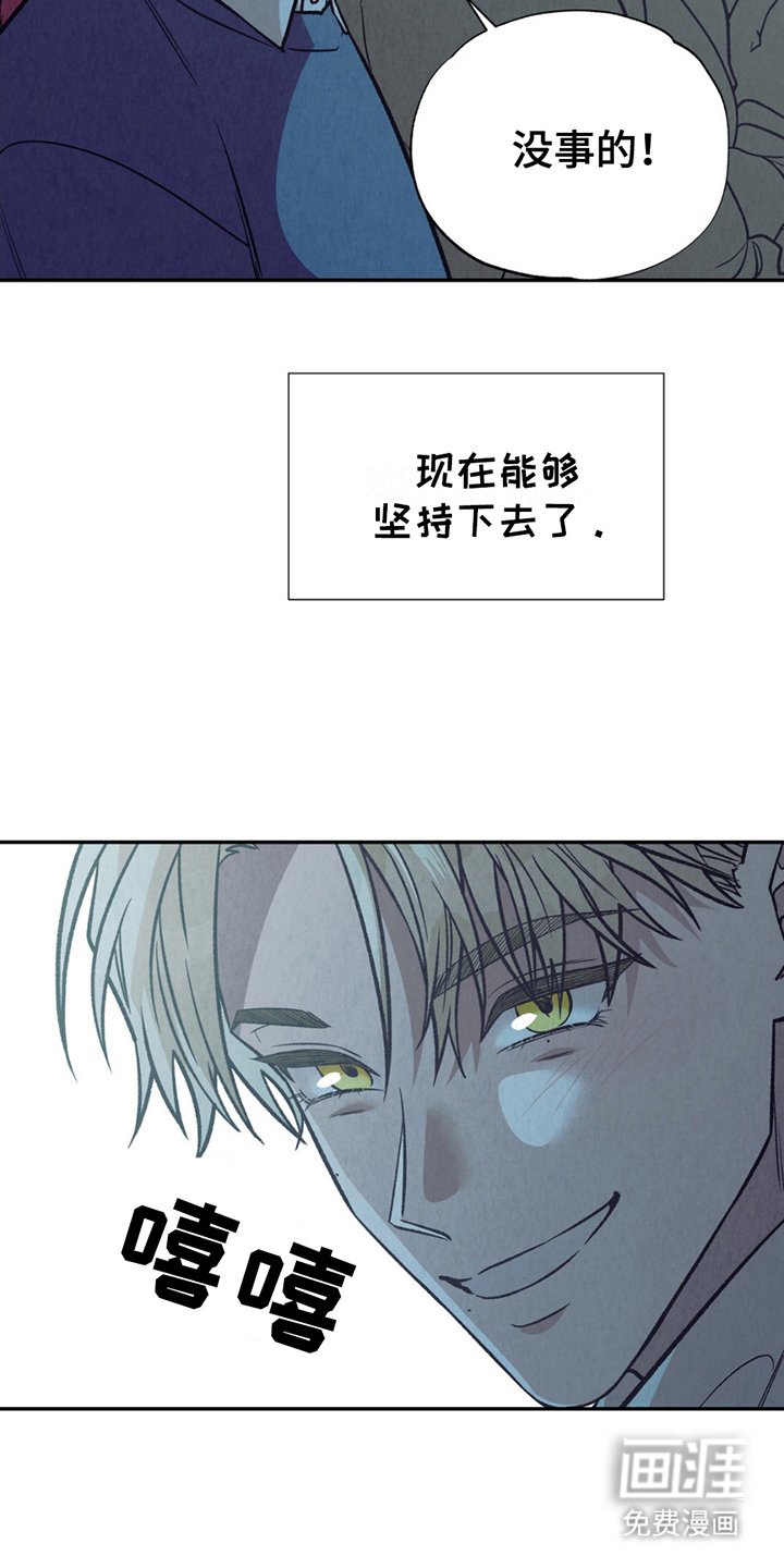 第10章：约会