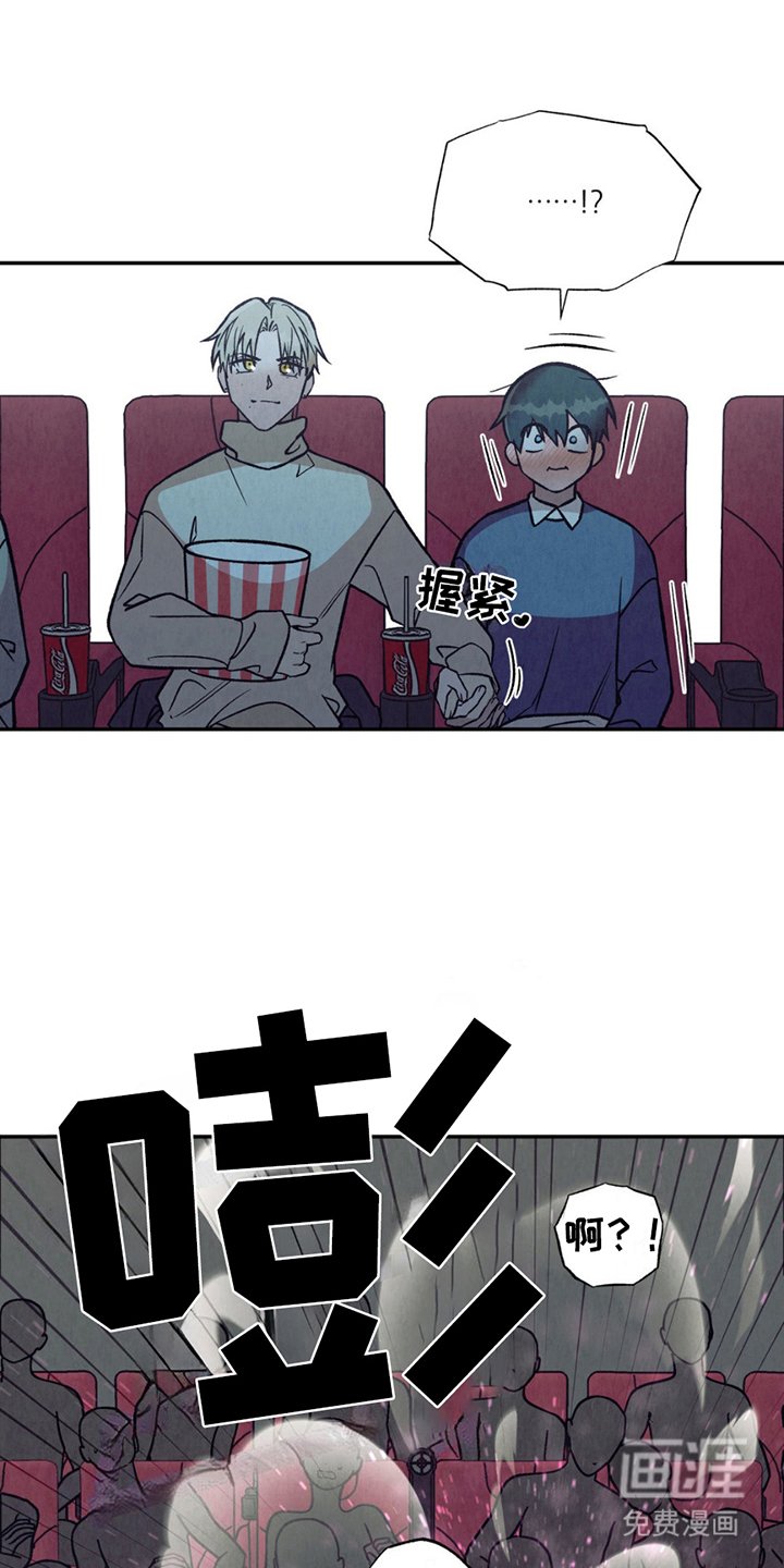 第10章：约会