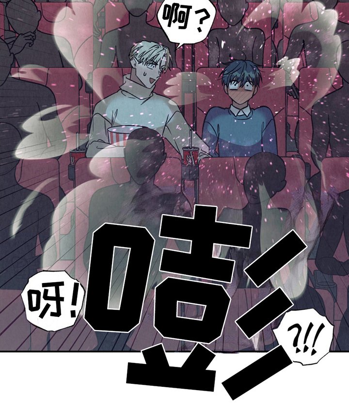 第10章：约会