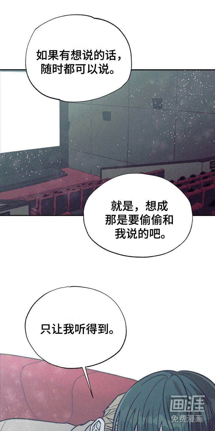 第11章：天才