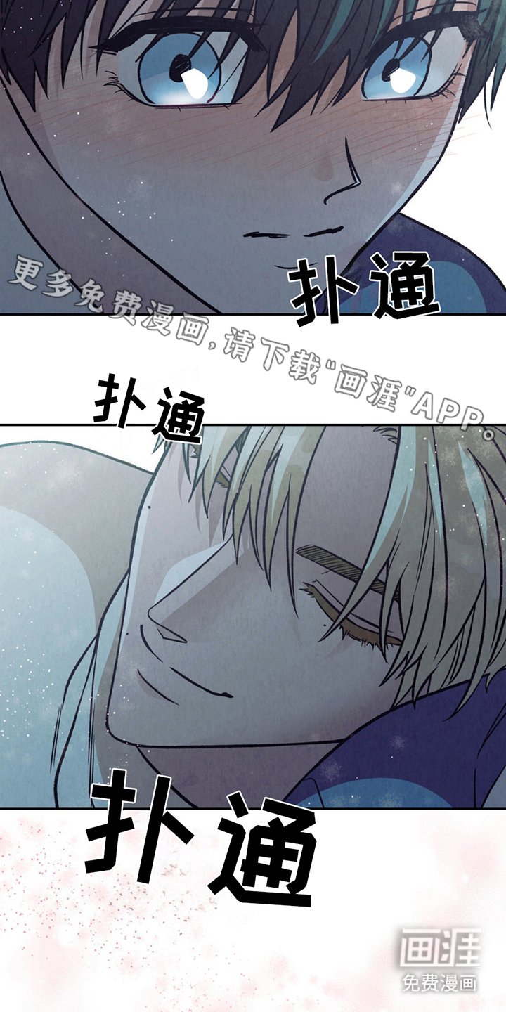 第11章：天才