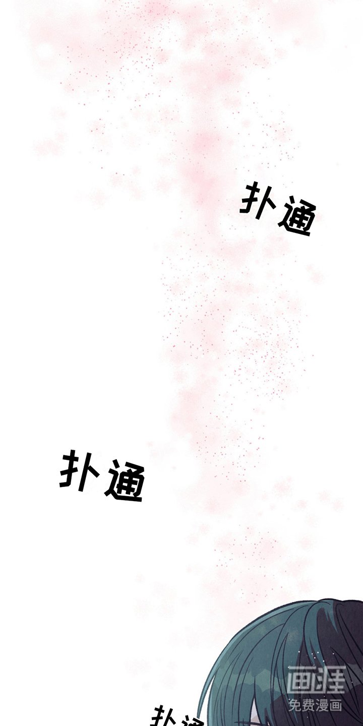 第11章：天才