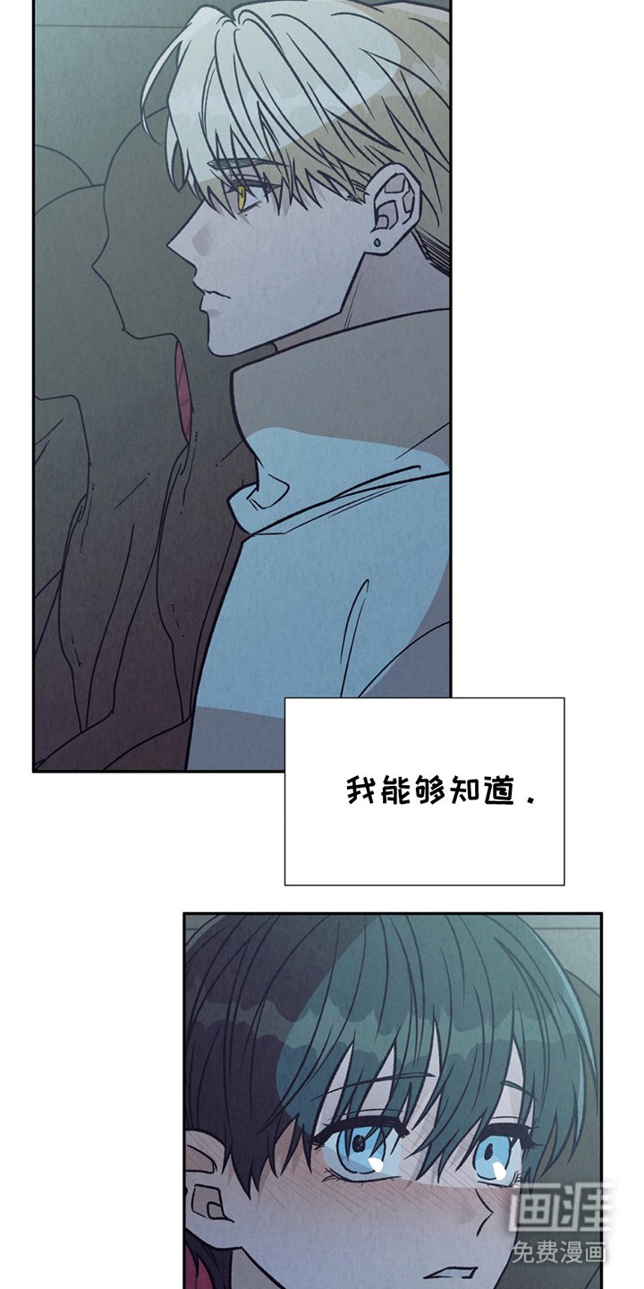 第11章：天才