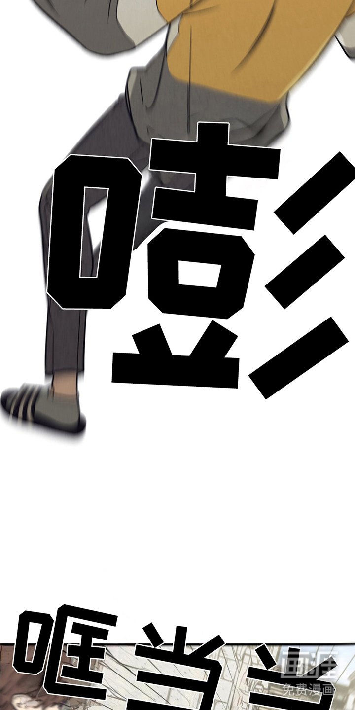 第13章：炫耀