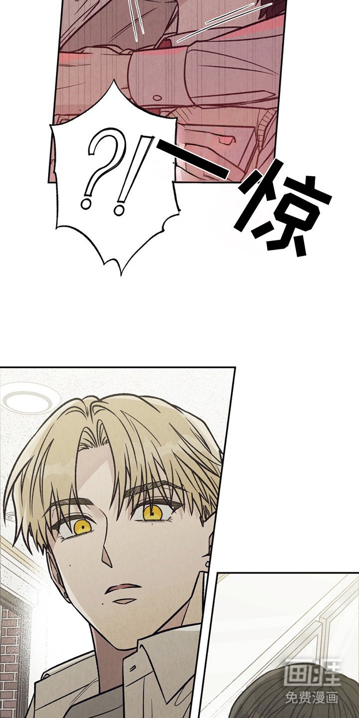 第14章：高中生活开始