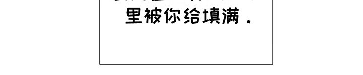 第14章：高中生活开始