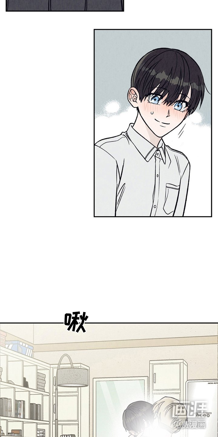 第15章：微妙
