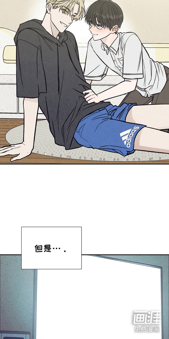 第15章：微妙