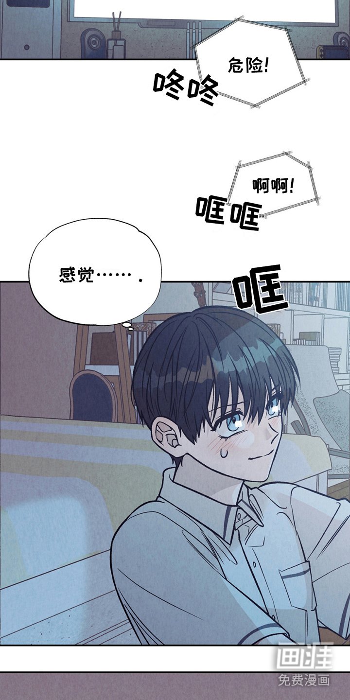 第15章：微妙