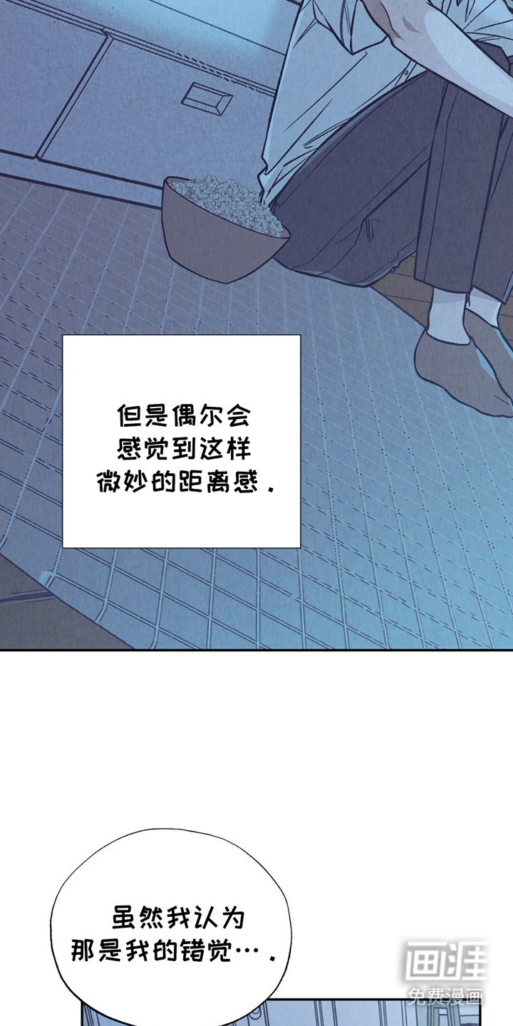 第15章：微妙