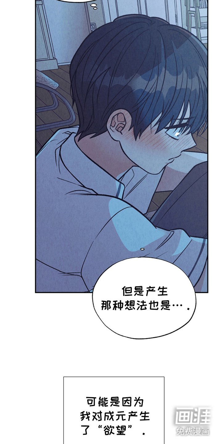 第15章：微妙