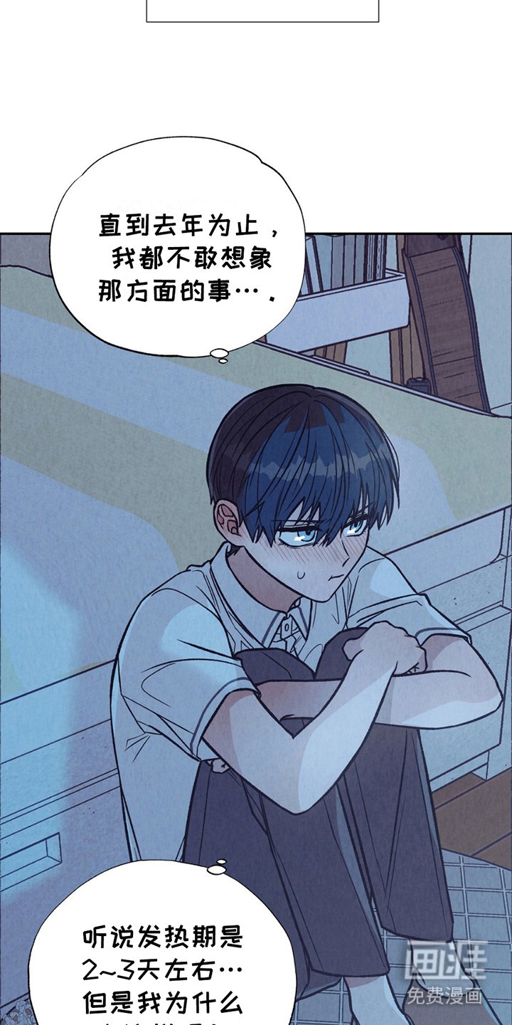 第15章：微妙