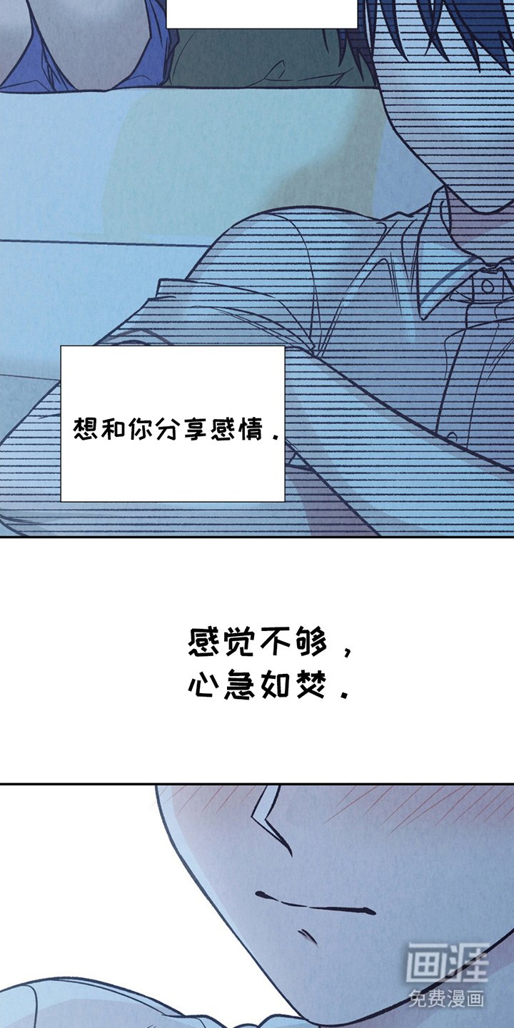 第15章：微妙