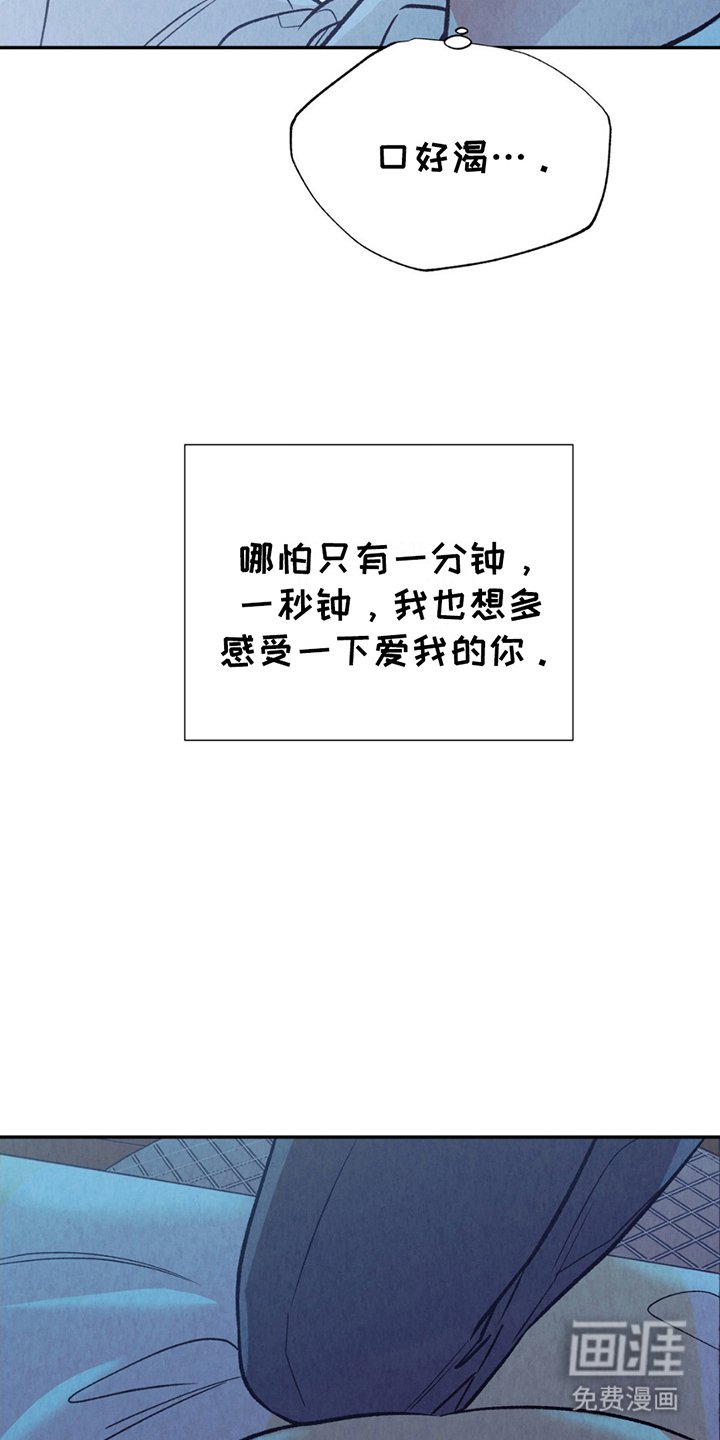 第15章：微妙