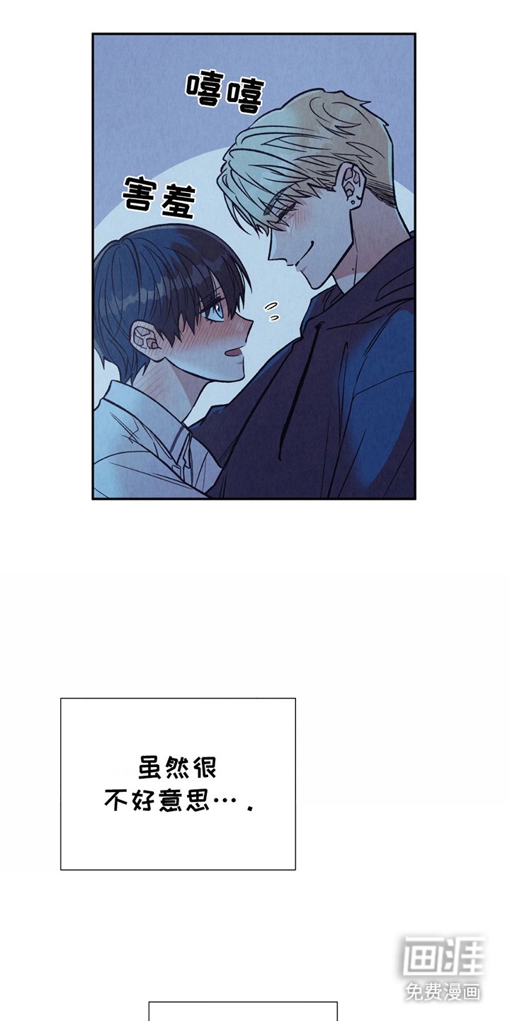 第16章：清楚
