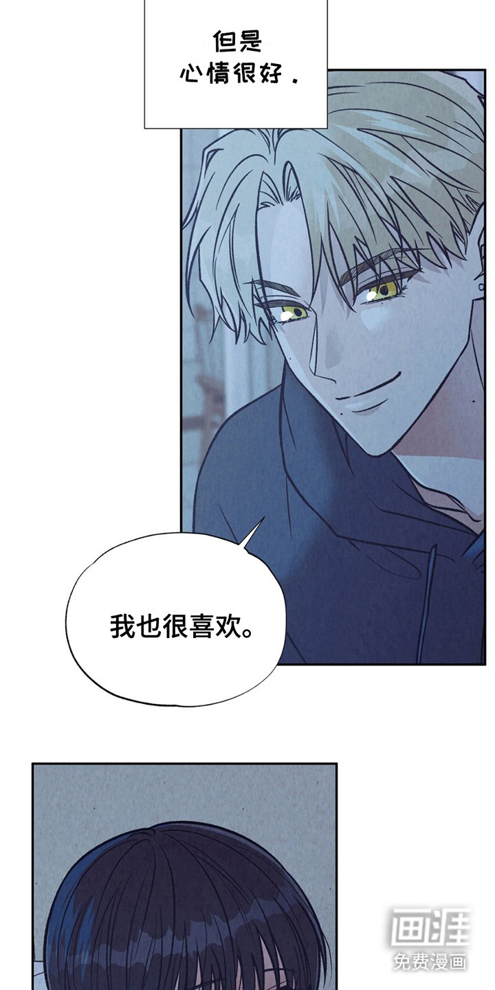 第16章：清楚