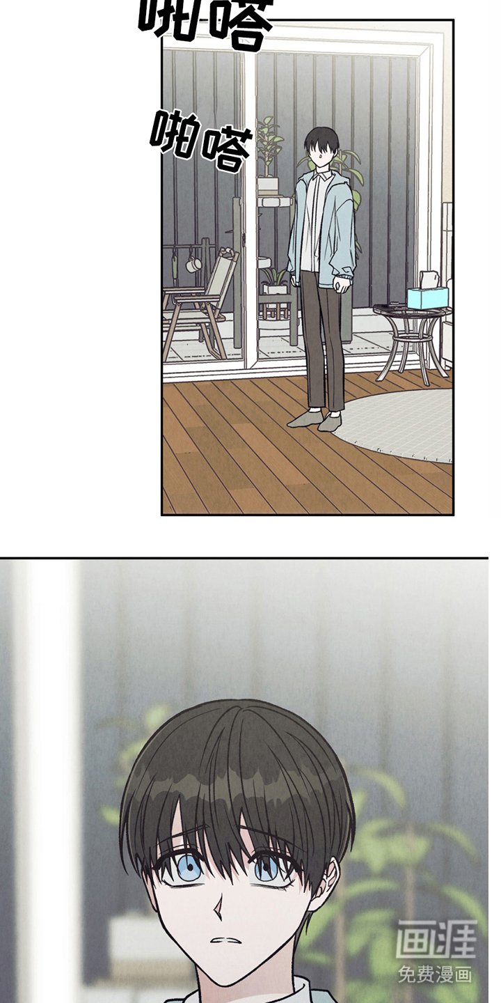 第17章：怎么做
