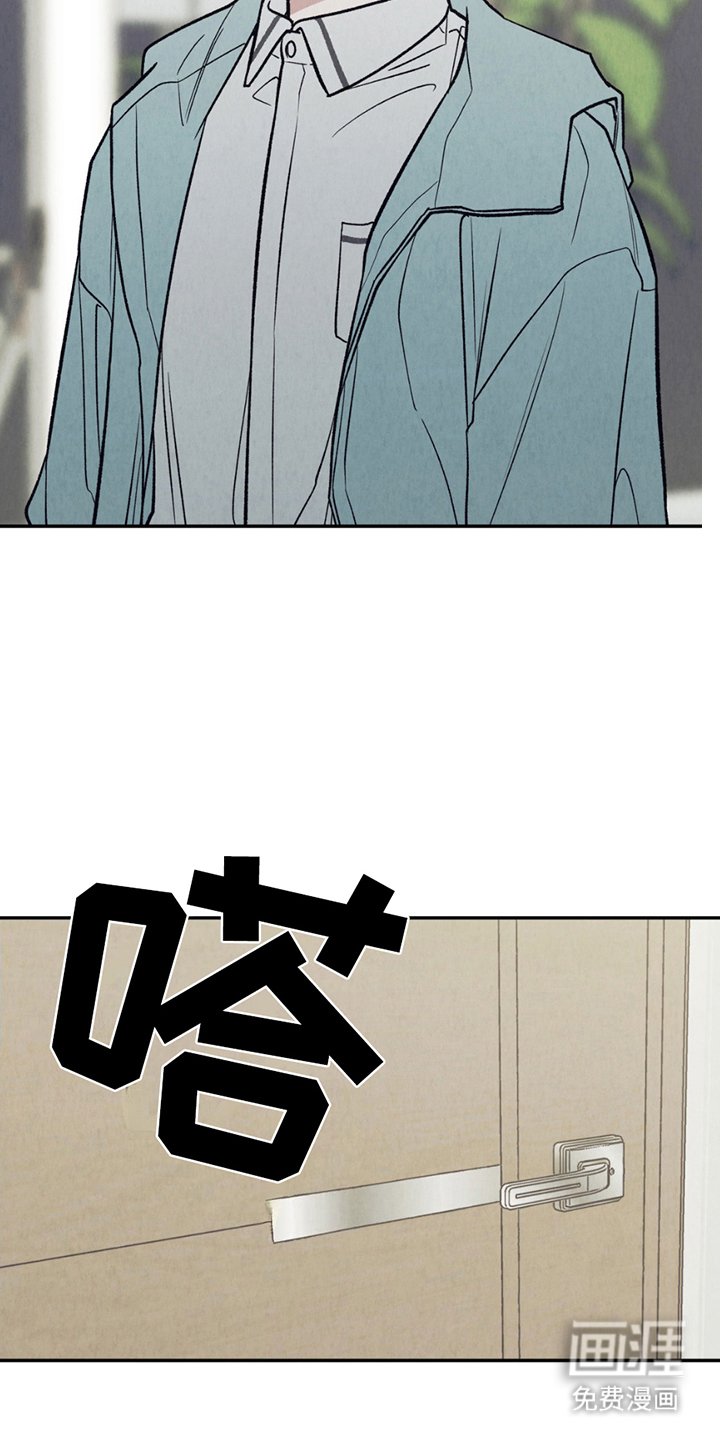 第17章：怎么做