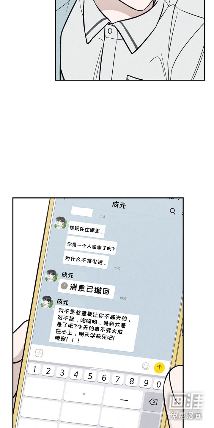 第17章：怎么做