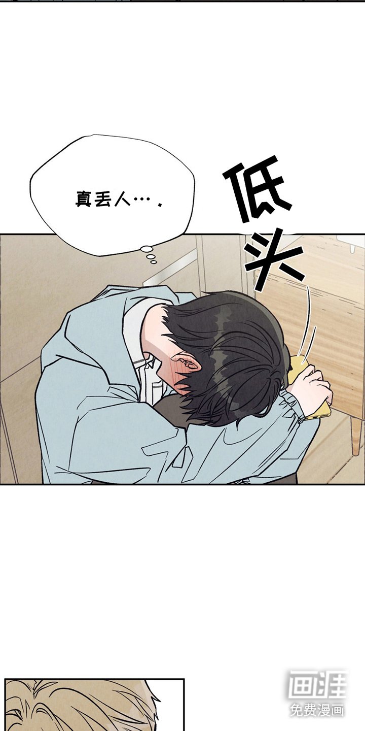 第17章：怎么做