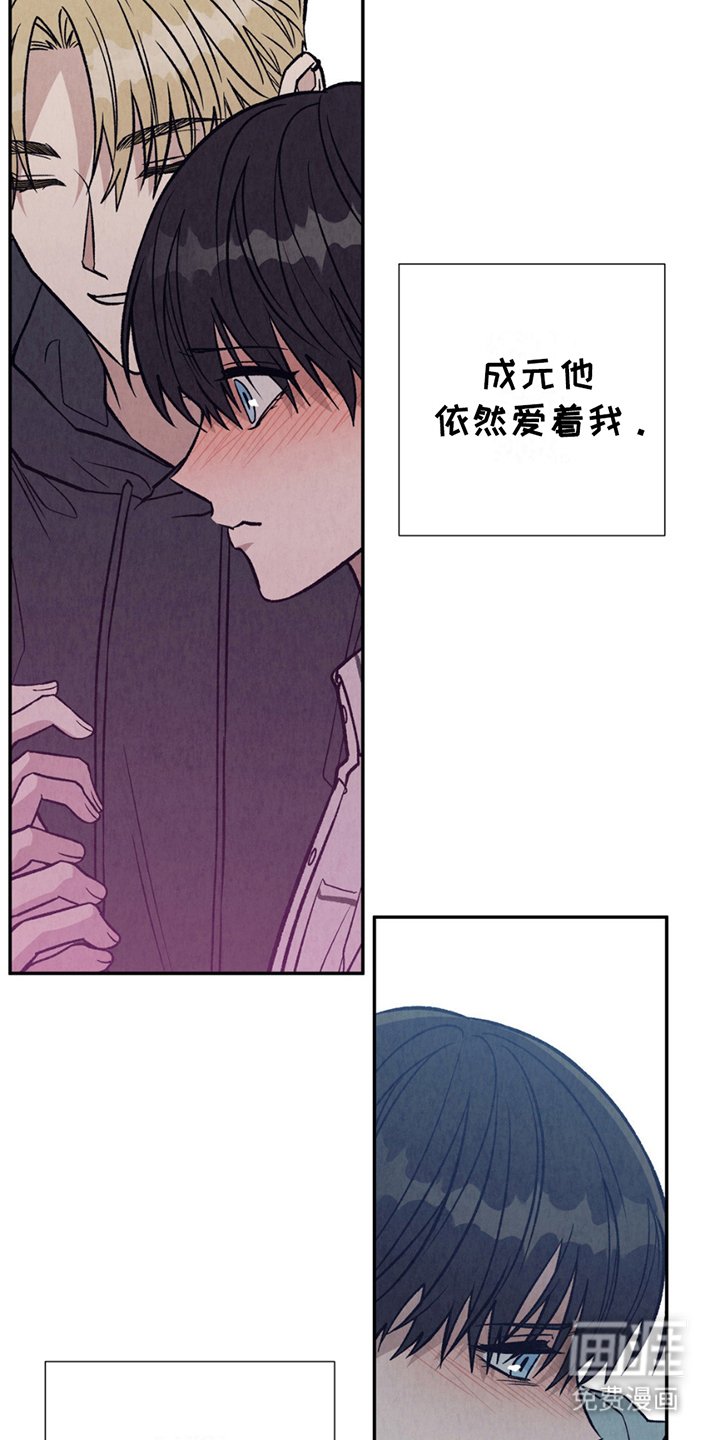 第17章：怎么做