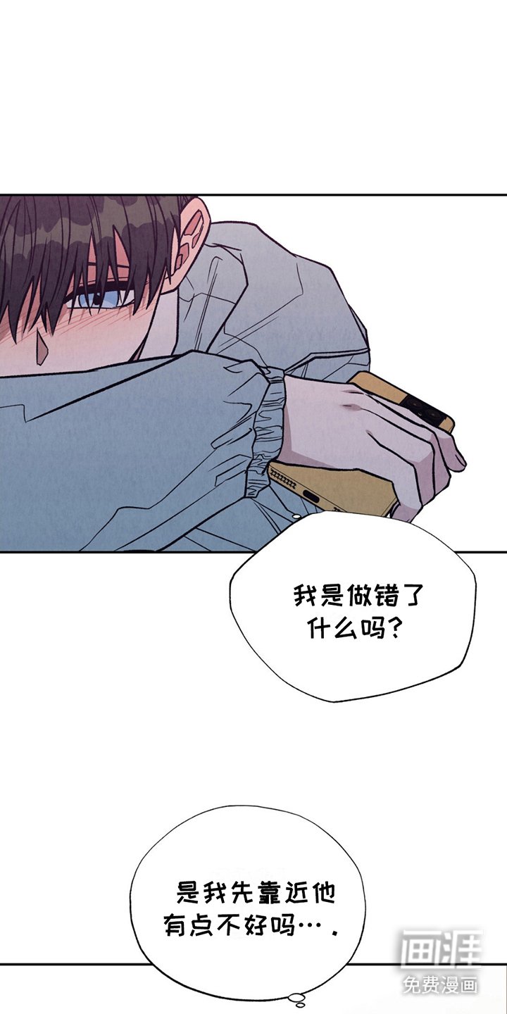 第17章：怎么做