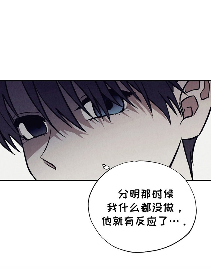 第17章：怎么做