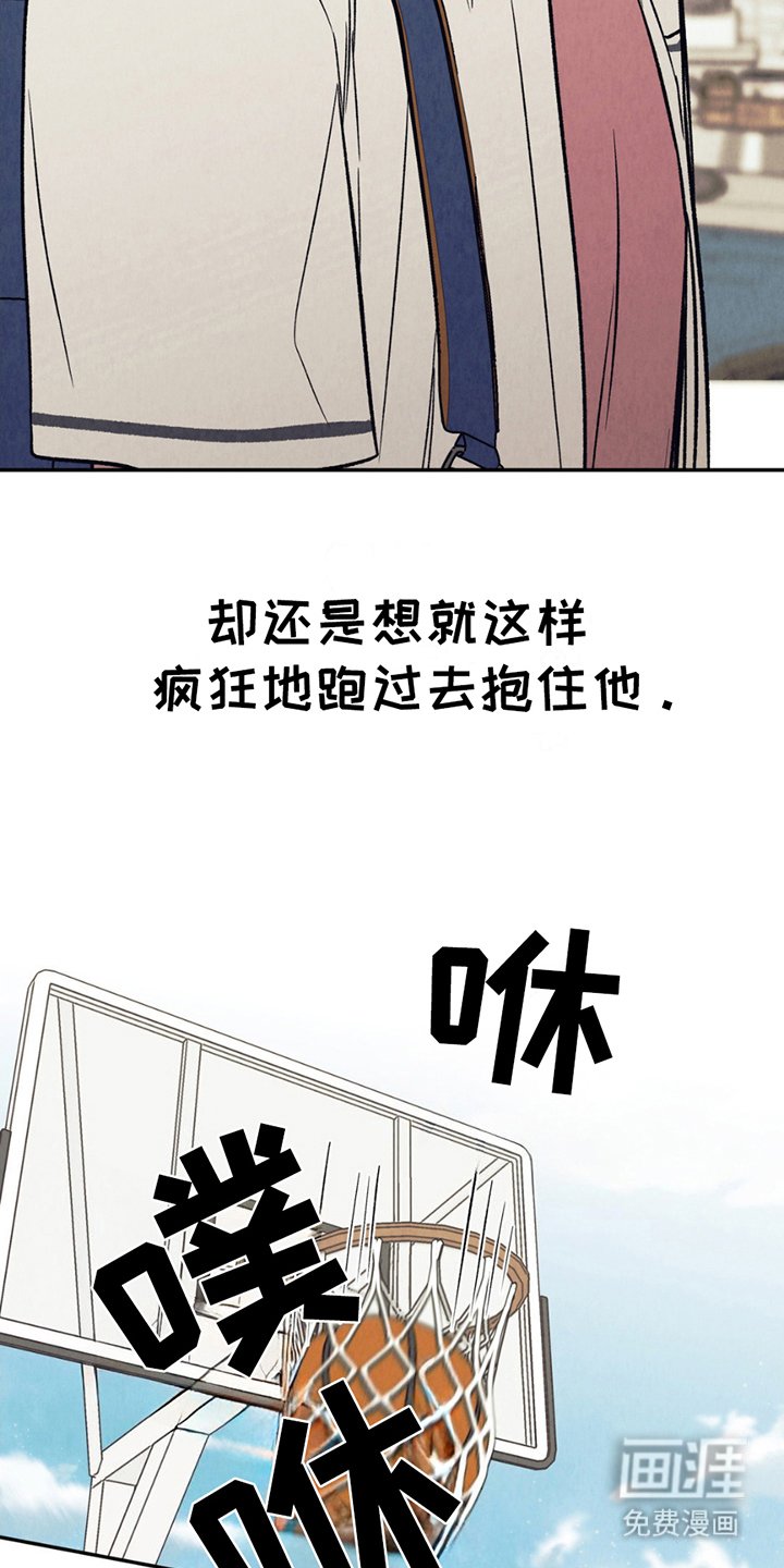 第18章：无能为力