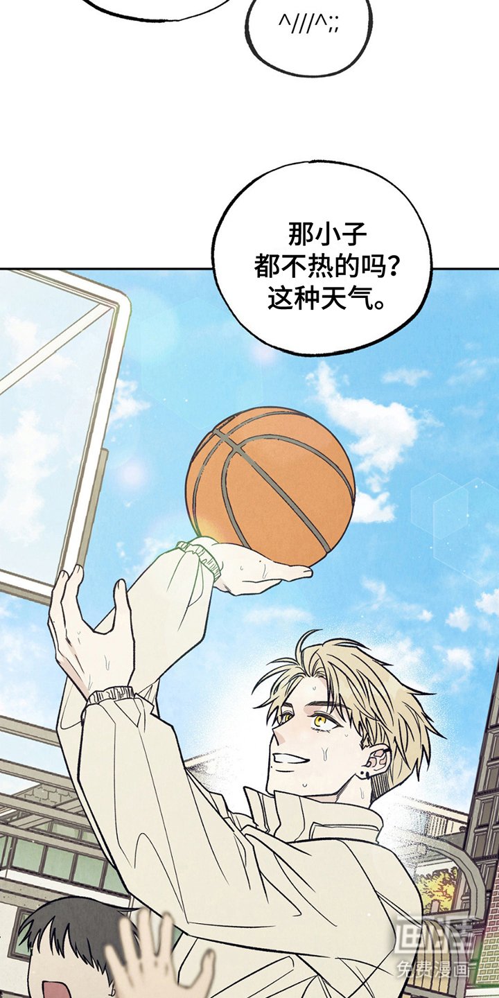 第19章：感受