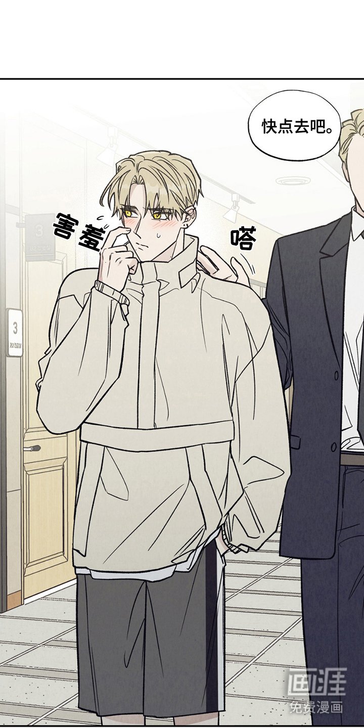 第20章：晕倒
