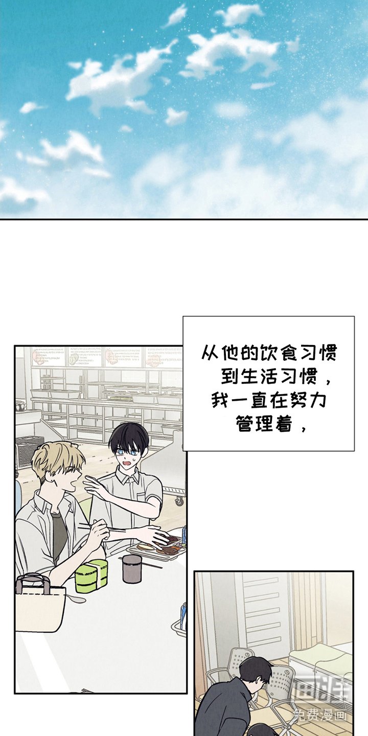 第22章：负担