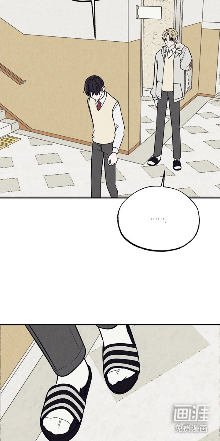 第22章：负担