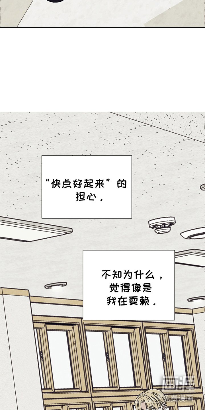 第22章：负担
