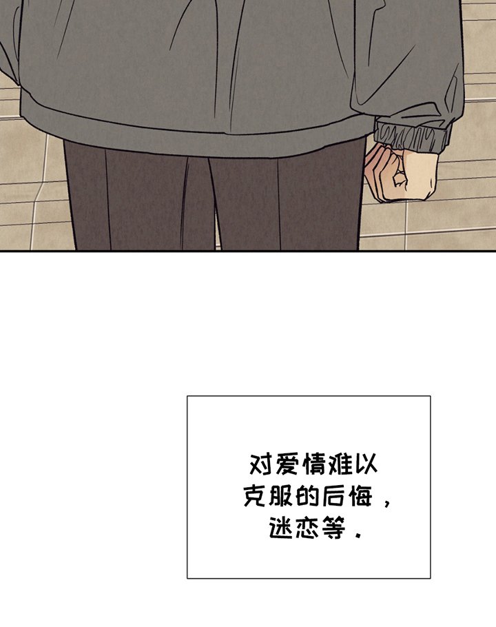 第24章：送我回家