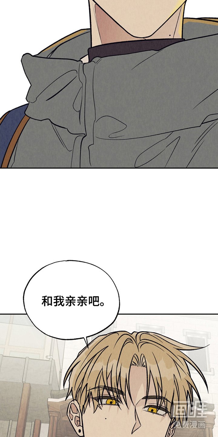 第25章：希望