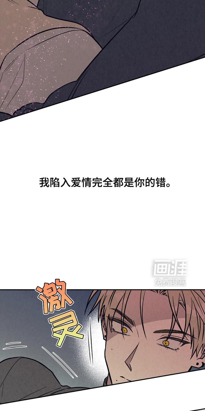 第27章：监护人