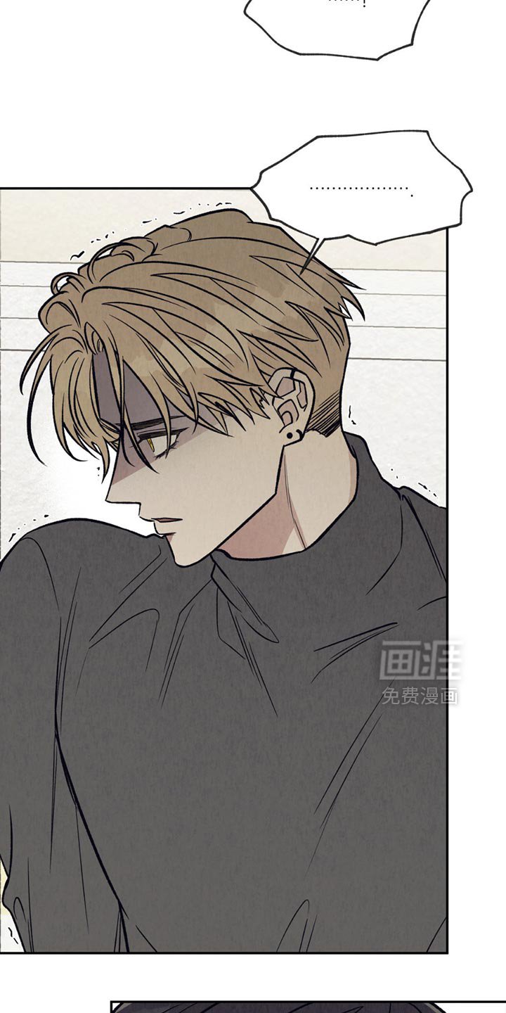 第27章：监护人