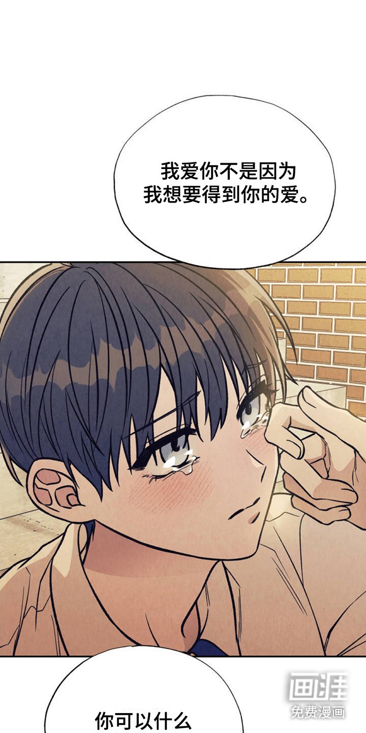 第3章：沉重
