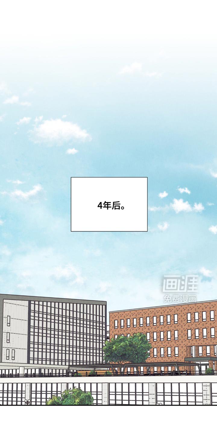 第30章：兴趣爱好