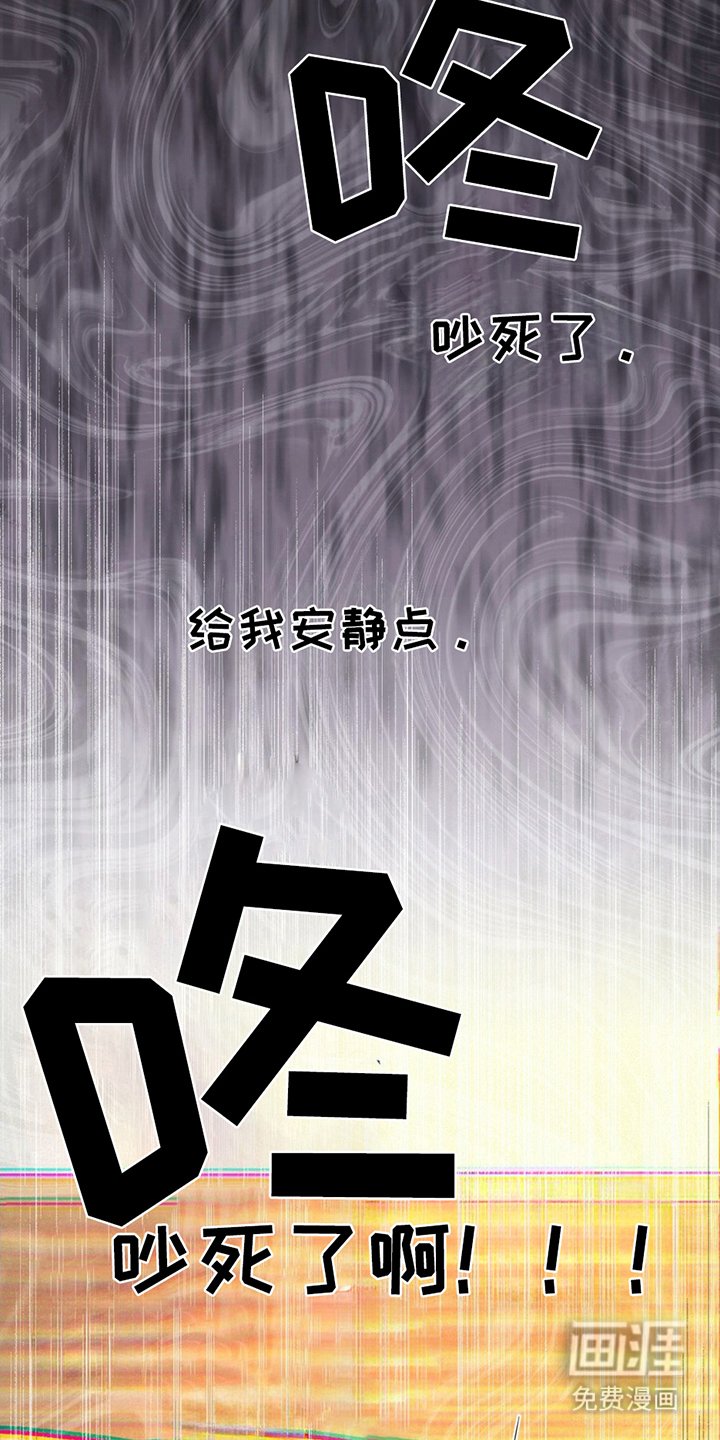 第6章：阿尔法