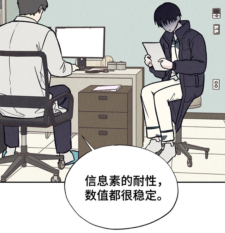 第6章：阿尔法