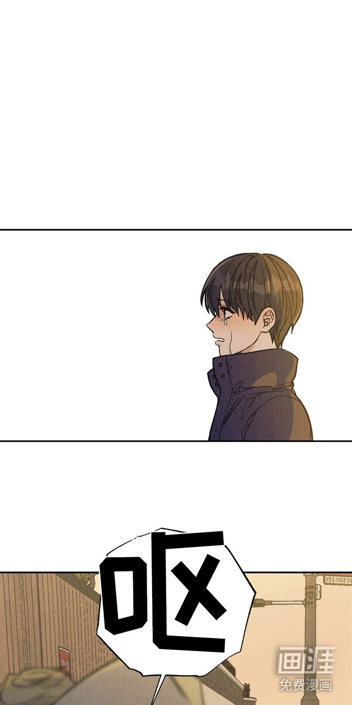 第8章：结束了