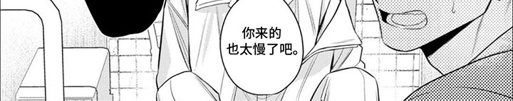 第13章：左膀右臂
