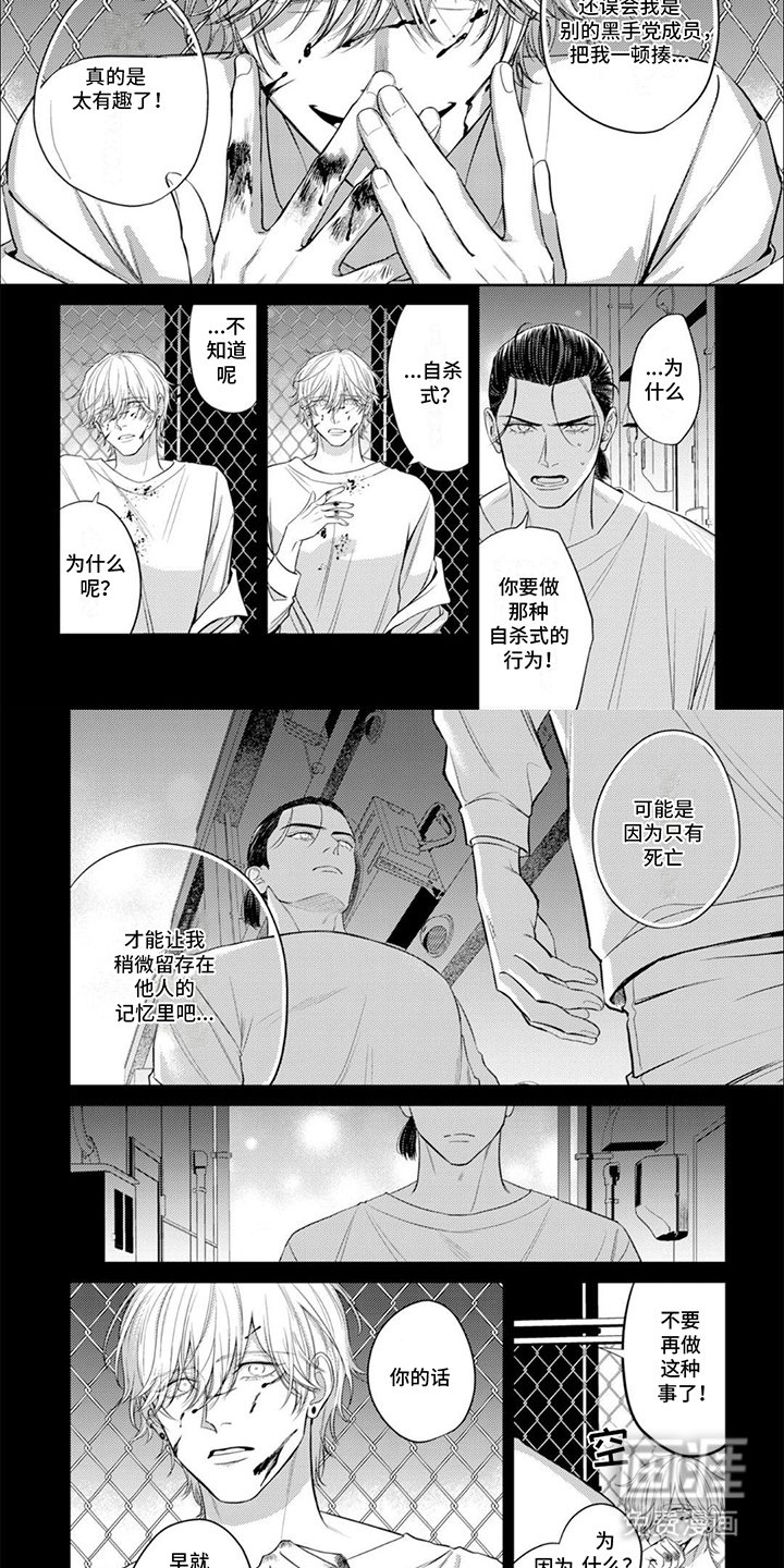 第16章：畅快
