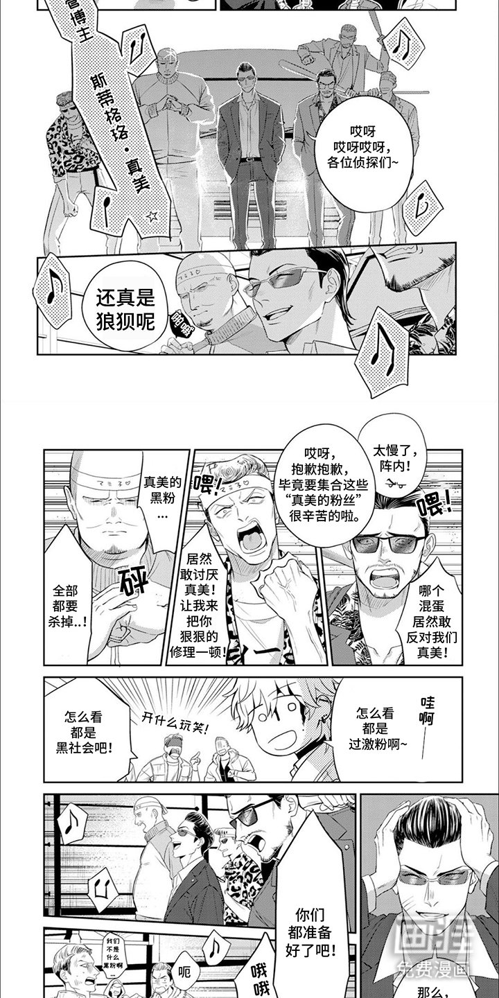 第21章：念念碎碎