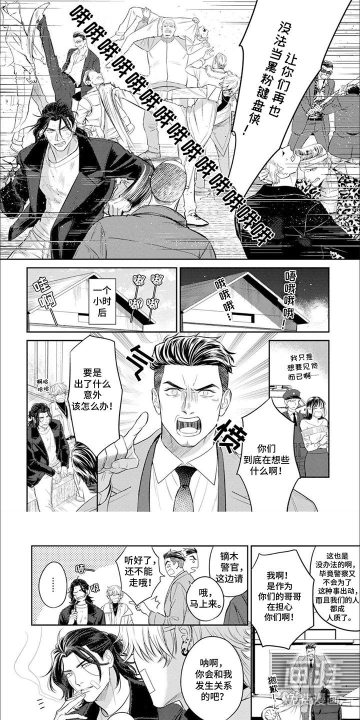第22章：超级幸福