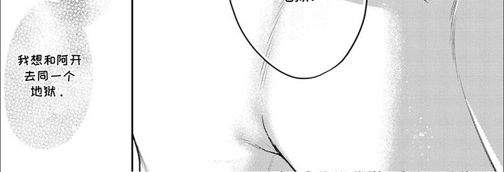第22章：超级幸福