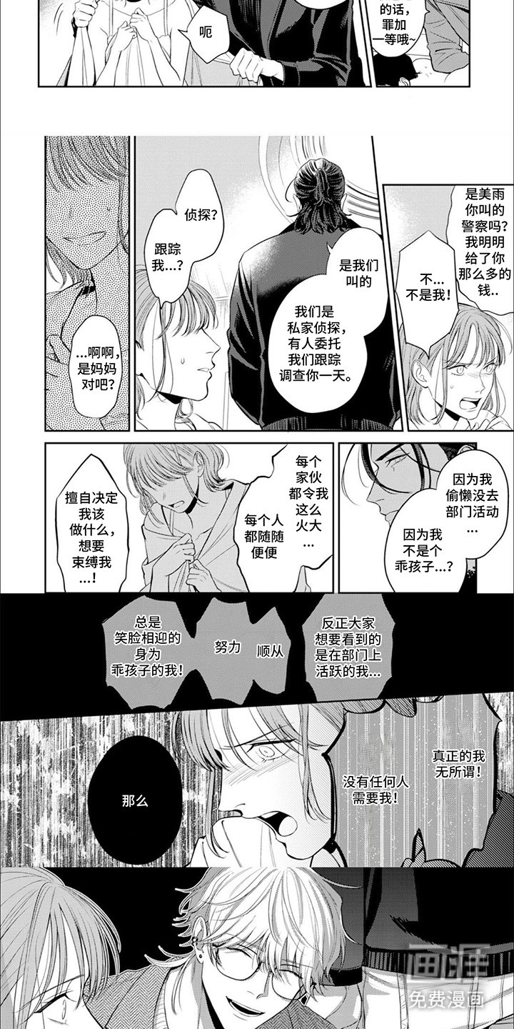 第9章：简单便捷