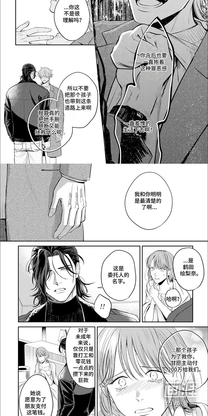第9章：简单便捷