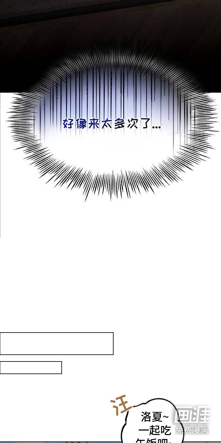 第1章：分手吧